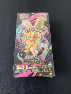 2026年最新】デオキシスEX psa10の人気アイテム - メルカリ