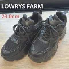 美品☆LOWRYS FARM 厚底スニーカー　ブラック　23.0のサムネイル