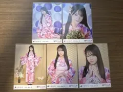 乃木坂46 瀬戸口心月 浴衣2025 5種コンプ 生写真　ライブ