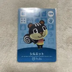 春空様 リクエスト 2点 まとめ商品