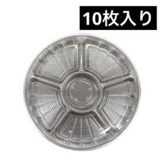 Item thumbnail for item 6cfa5b12-6b1f-4a39-a5c0-d3a3083d7b2c