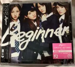 2026年最新】akb48 beginnerの人気アイテム - メルカリ