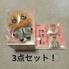 セガラッキーくじ　名探偵コナン　vintagelook Ｇ賞Ｊ賞 安室透セット①