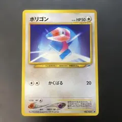 ちむ様 リクエスト 2点 まとめ商品