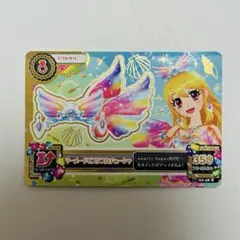 マーメイドピスケス　ルーレット アイカツオンパレード マーメードピスケス ルーレット