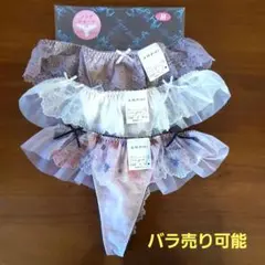 Item thumbnail for item 4f0ca30f-c68e-46aa-9a68-343d025dc8ab