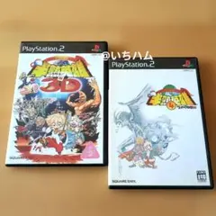 Item thumbnail for item 957eab12-118d-4e03-acbb-9cdfc7d71f3c