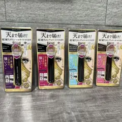 ヒロインメイク マスカラ 4本セットのサムネイル