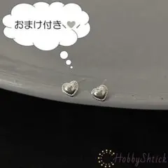 ◆セール中◆ ハートピアス シルバー (RP0197-S)