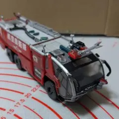 トミカ改造 自作品 いすゞフォワード 消防水難救助車(ボート付き