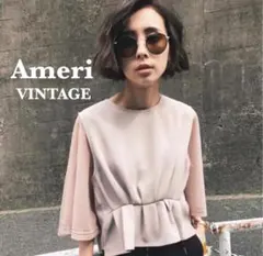 Ameri MEDI PURIPURI SHORT KNIT TOP フリー - メルカリ