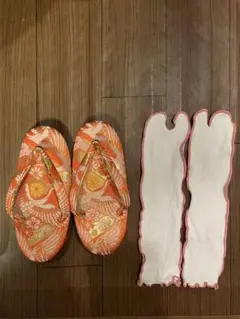 Item thumbnail for item 237c0d98-b3e2-47e8-8782-9c6f4195d59c