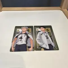 ハイキュー!! 木兎 光太郎 & 赤葦 京治 カードセット