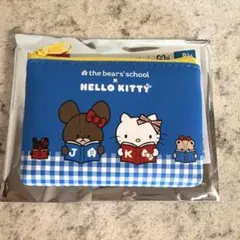 くまのがっこう　ハローキティ　シークレット　ミニポーチ　青　ブルー　コラボのサムネイル