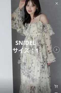 【新品タグ付き】SNIDEL オフショルフリルワンピース サイズ１ イエロー