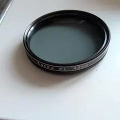 Item thumbnail for item 6145b53b-5487-4dd1-8e70-e971afc3ee6c