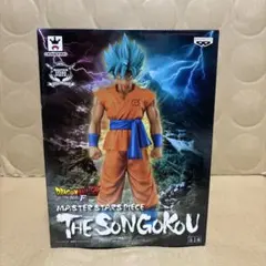 DRAGONBALL Z MSP 孫悟空 MASTER STARS PIECE