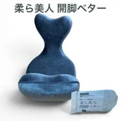2026年最新】価格交渉OKの人気アイテム - メルカリ