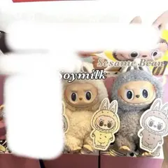 【正規品】POP MART Exciting Macaron ラブブ