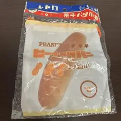 Item thumbnail for item 12c96c25-621a-400c-9022-986a25c6a184