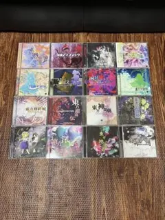 上海アリス幻樂団 のみ 16枚まとめ 未開封 帯有 含 CD PCゲーム 2026年最新】上海アリス幻樂団 cdの人気アイテム - メルカリ