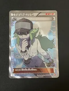 2026年最新】n sr 071/066の人気アイテム - メルカリ