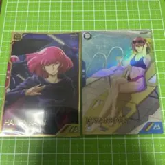 Jin様 リクエスト 2点 まとめ商品