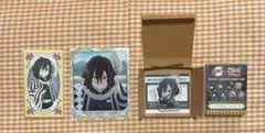 鬼滅の刃 伊黒小芭内 セット