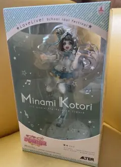 正規品 ラブライブ！南ことり 1/7 完成品フィギュア