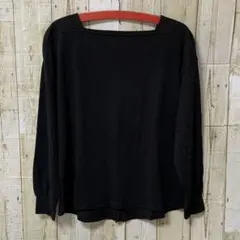 OPAQUE.CLIP ボートネック　長袖　カットソー　M