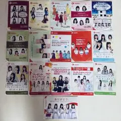 千葉銀行 宇宙テーマ 切手シート 10枚セット