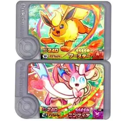 ポケモンフレンダ　ブースター　ニンフィア　未使用品