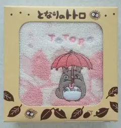 Item thumbnail for item 342842a1-8315-4dc6-b188-ea3c678726df