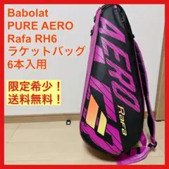 Item thumbnail for item 06215bfd-c16f-4f62-8a31-4e4be5b22963