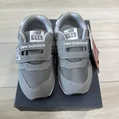 新品未使用ニューバランスIZ996GR3 14.5cmスニーカー　グレー