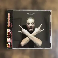 Item thumbnail for item 5a20404b-ce5a-4b91-8f78-9eec8e0cfe62