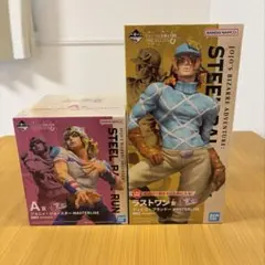 一番くじ ジョジョの奇妙な冒険 A賞 ラストワン賞