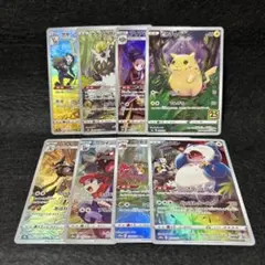 ポケカ 25th まとめ