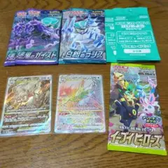 ◼️ポケモンカード① BW XY DPサポートなどまとめ売り180枚 ◼️ポケモンカード① BW XY DPサポートなどまとめ売り180枚 - メルカリ