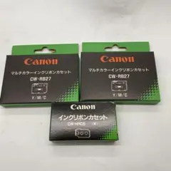 2026年最新】キャノンインクリボンカセットの人気アイテム - メルカリ