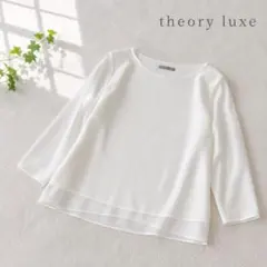 Theory luxe PEARL TWILL ブラウス 38 白 近年モデルのサムネイル