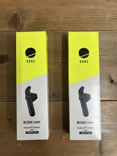 新品　未使用未開封　BONX mini Bluetooth3個セット BONX mini Bluetoothヘッドセット 4個セット 【公式通販】