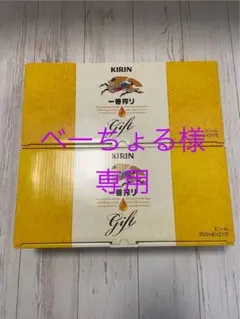 Item thumbnail for item 9e8d3a03-f17c-4c98-8089-f3e5823c6092