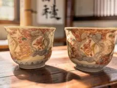 希少　古伊万里　和風陶器 湯飲み 7個セット