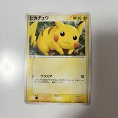 ピカチュウ 037/082 ポケモンカード - メルカリ