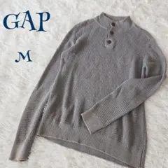 ギャップ】コットン100% ヘンリーネック リブ編み ニット セーター M 無地