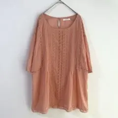 5939 ショコラフィネローブ　コットンチュニック　ピンタック　レース　刺繍のサムネイル