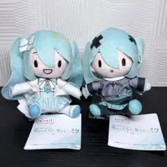 プロセカ　ふわぷち ミニぬいぐるみ　Vol.1 初音ミク　2種セット