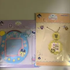 Dカードホルダー Eアクリルキーホルダーセット　たまごっち　まめっち