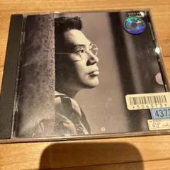 Item thumbnail for item f0d53fc6-ed76-4a85-b6a6-708a7dbd062d